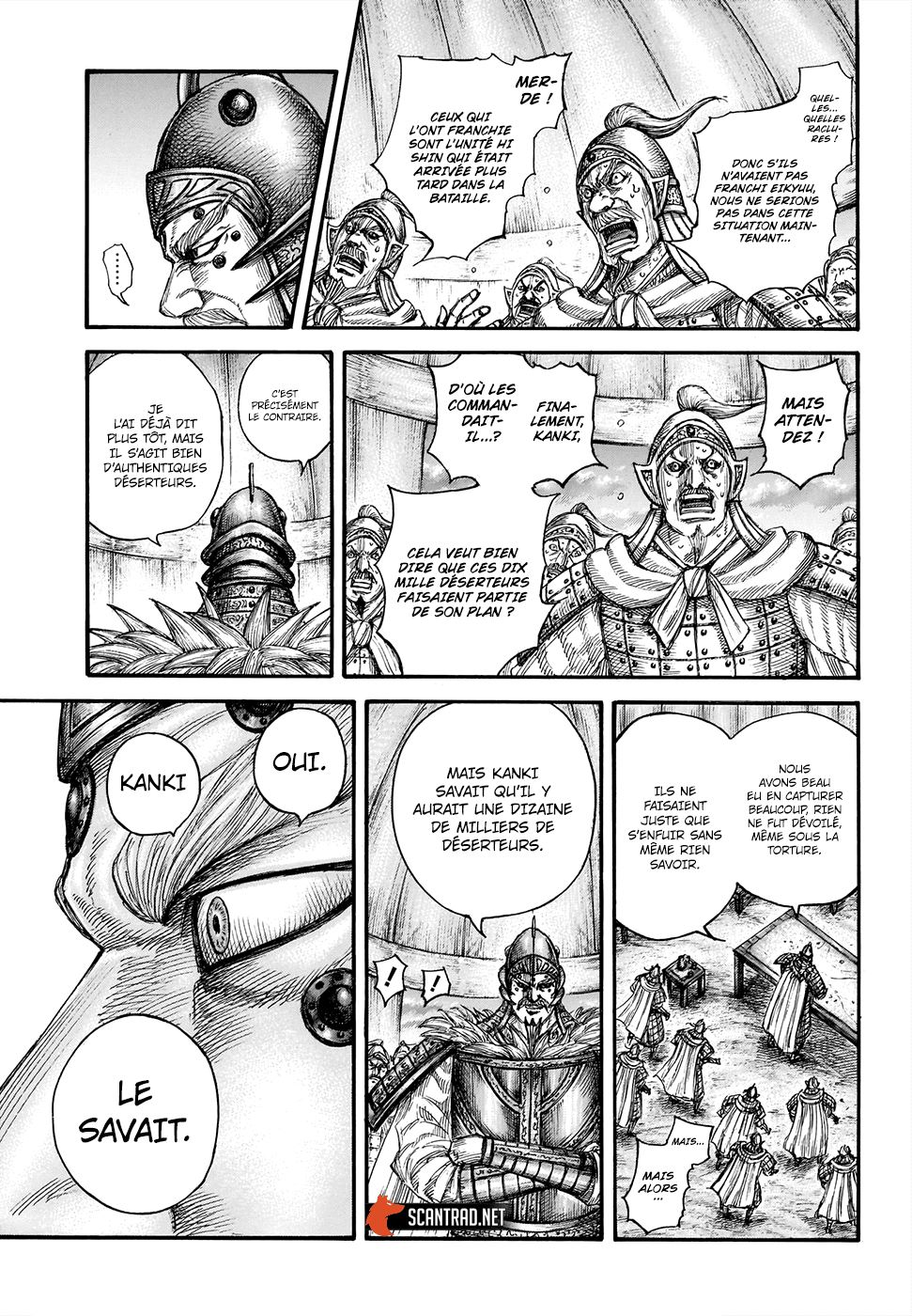 Lecture en ligne Kingdom 692 page 12