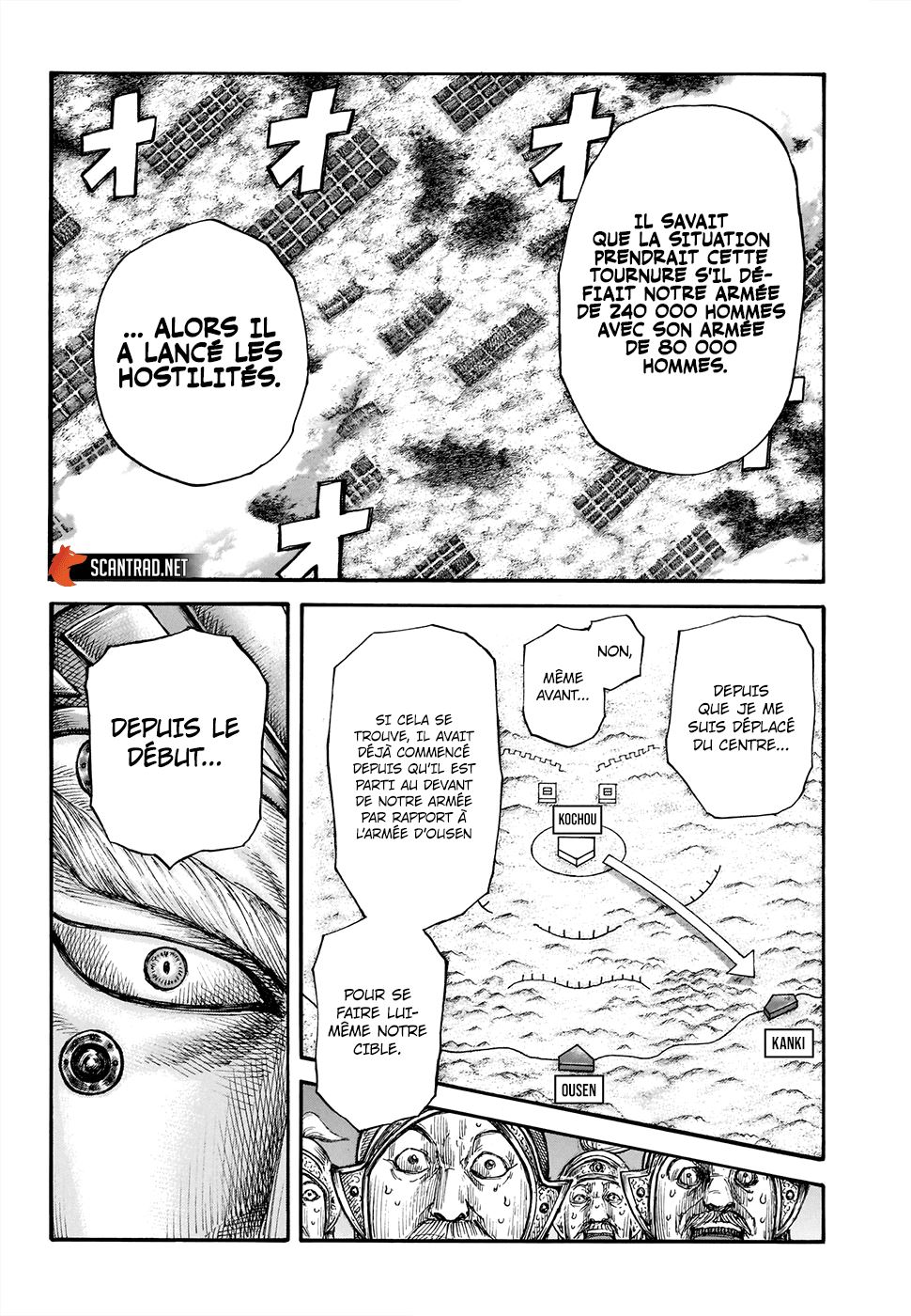 Lecture en ligne Kingdom 692 page 13