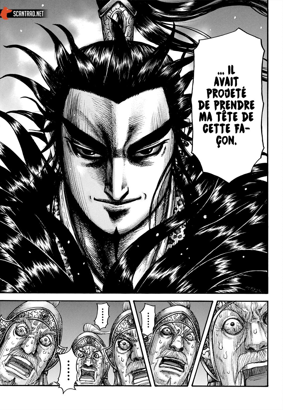 Lecture en ligne Kingdom 692 page 14