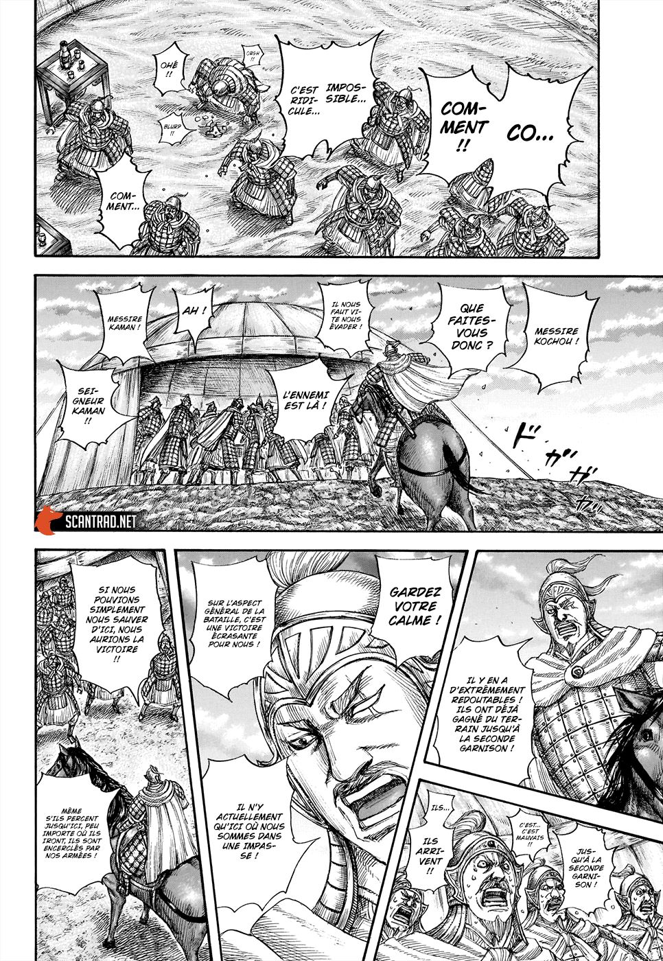 Lecture en ligne Kingdom 692 page 15
