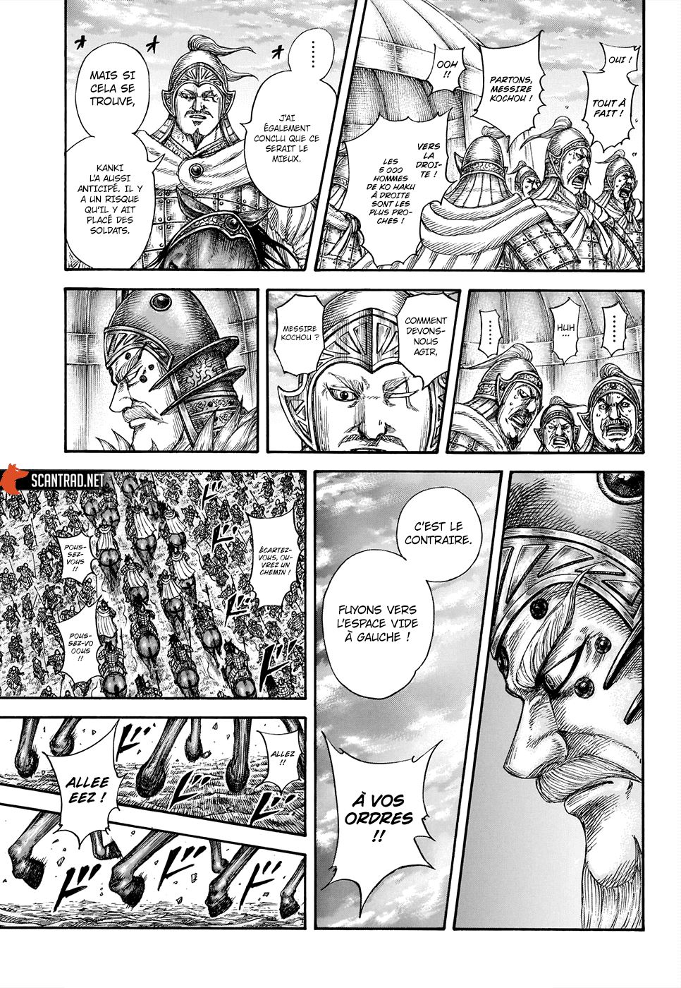 Lecture en ligne Kingdom 692 page 16