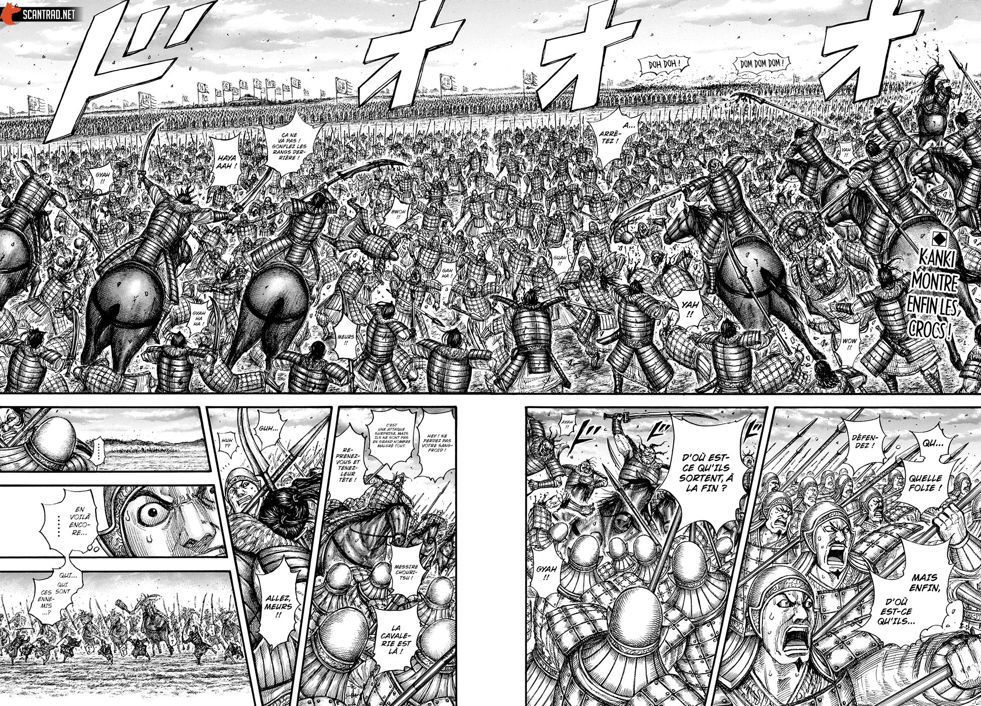 Lecture en ligne Kingdom 692 page 2