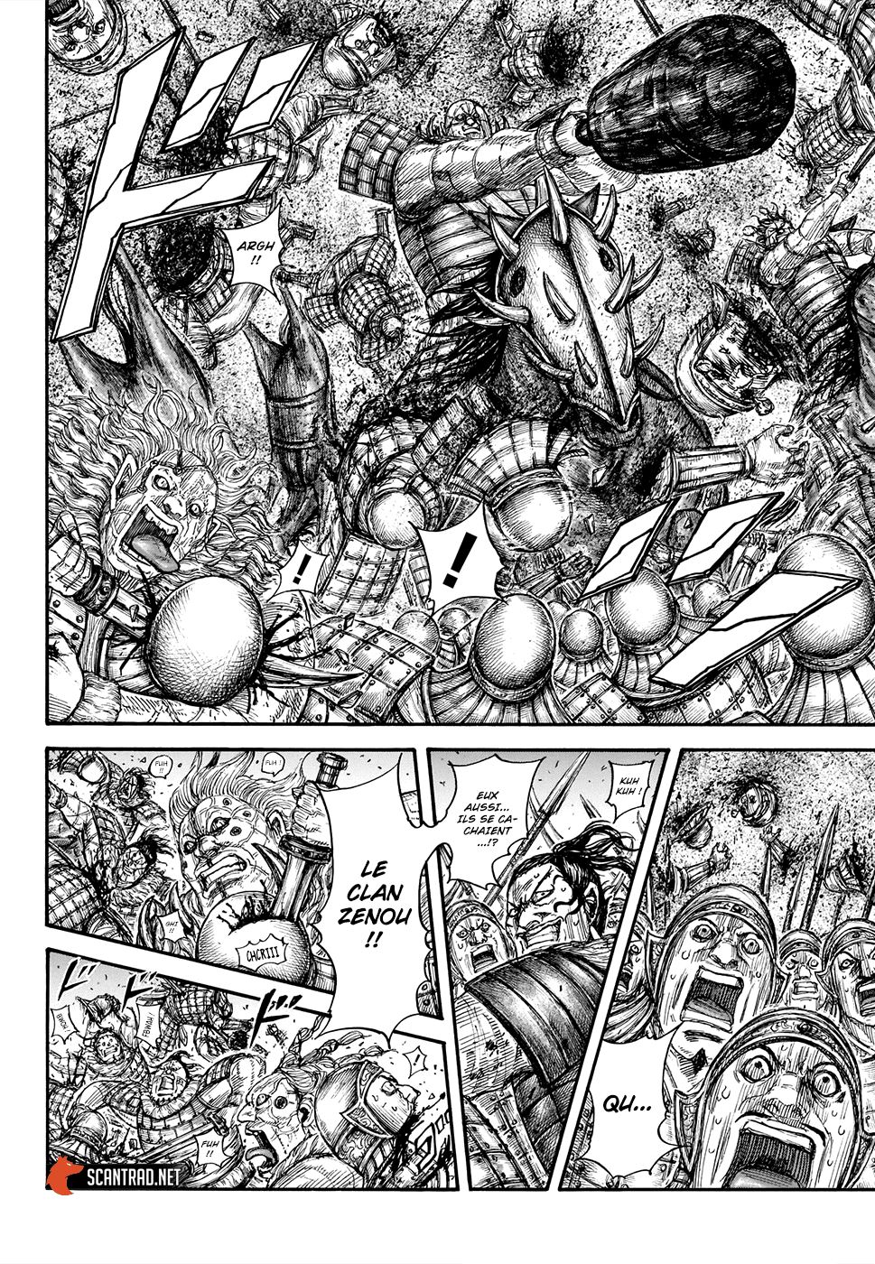 Lecture en ligne Kingdom 692 page 3