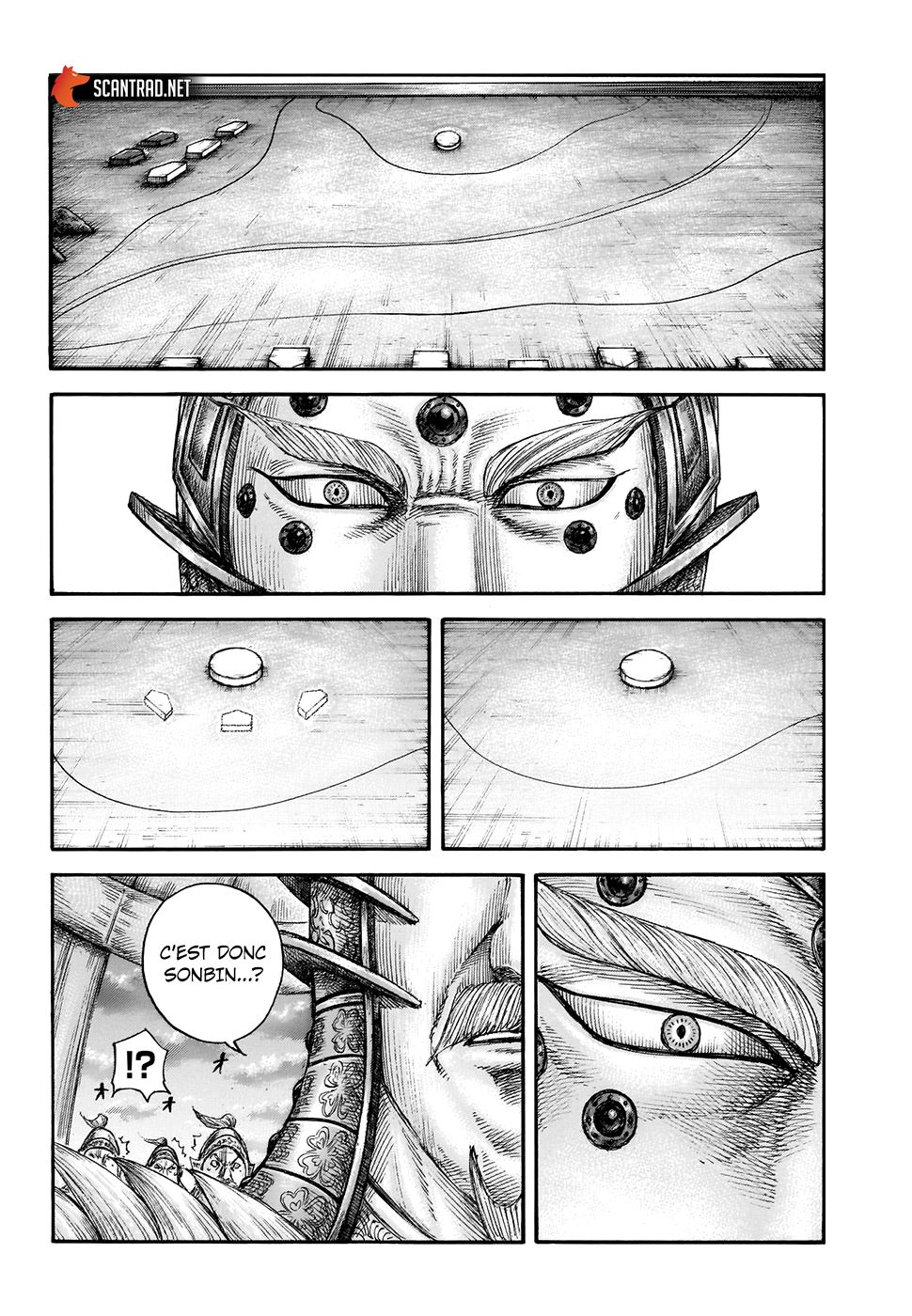 Lecture en ligne Kingdom 692 page 7