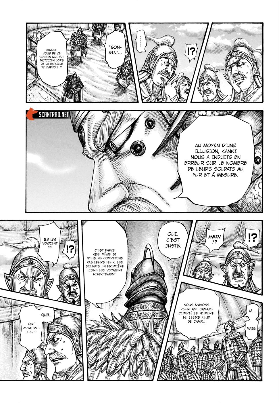 Lecture en ligne Kingdom 692 page 8