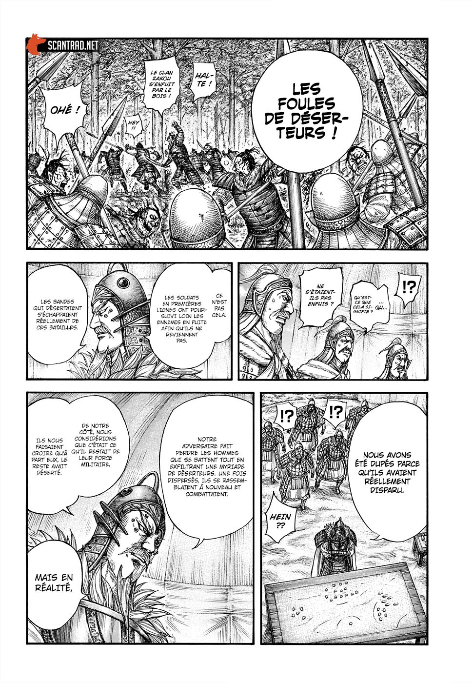 Lecture en ligne Kingdom 692 page 9