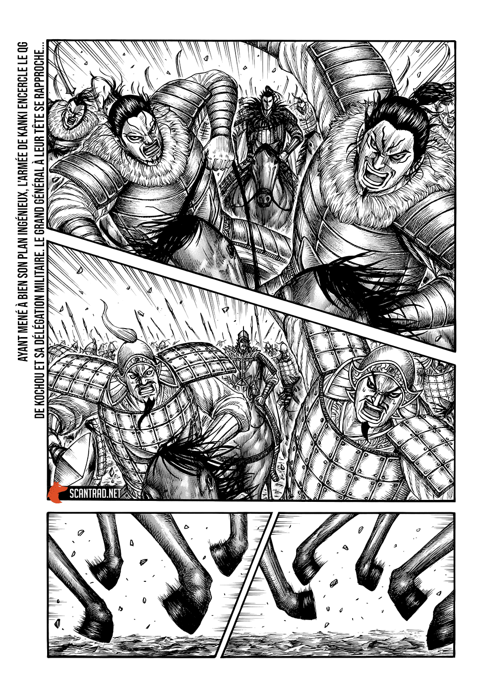 Lecture en ligne Kingdom 693 page 1