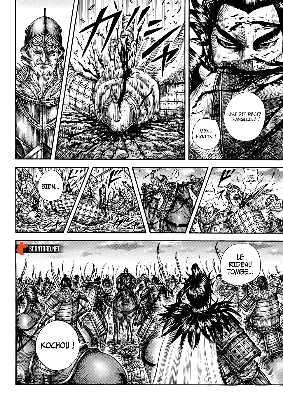 Lecture en ligne Kingdom 693 page 11