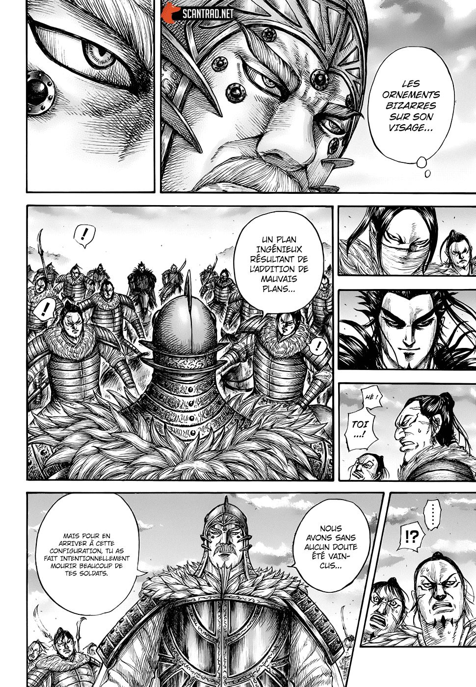 Lecture en ligne Kingdom 693 page 13