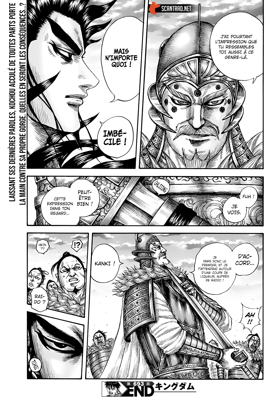 lecture en ligne Kingdom 693 page 18