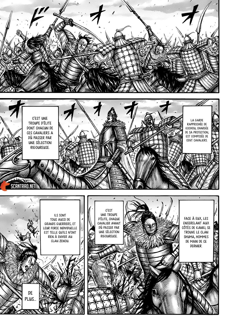 Lecture en ligne Kingdom 693 page 4