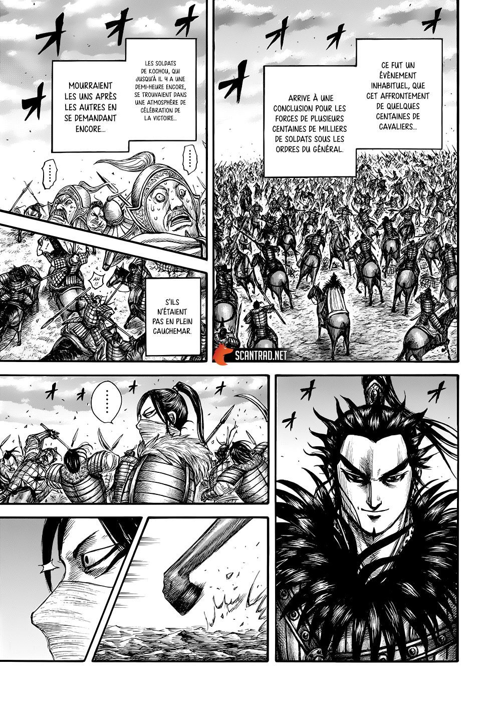 Lecture en ligne Kingdom 693 page 6