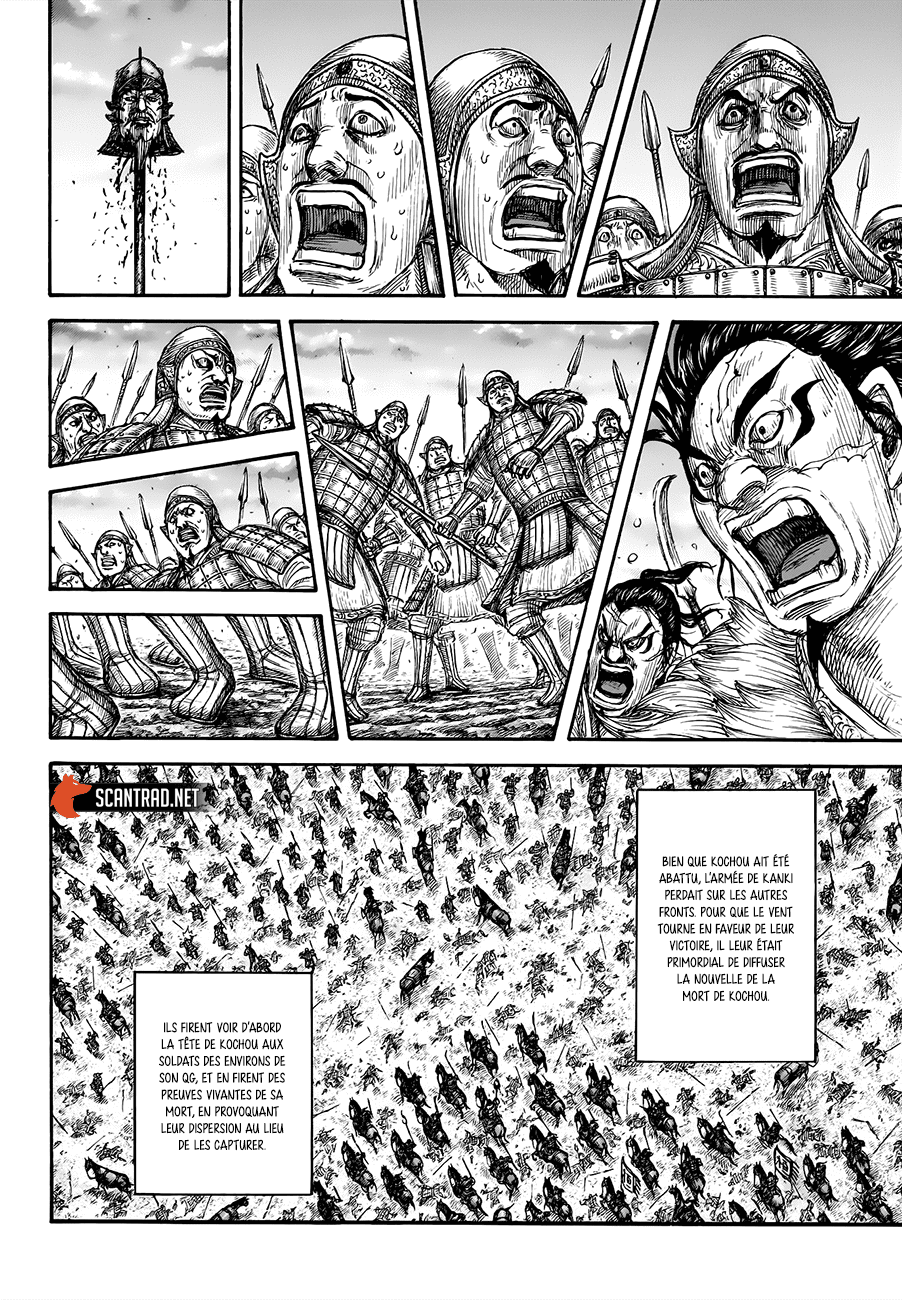 Lecture en ligne Kingdom 694 page 11