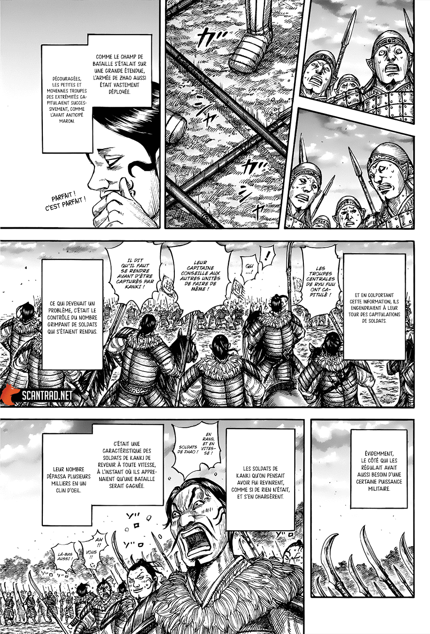 Lecture en ligne Kingdom 694 page 14