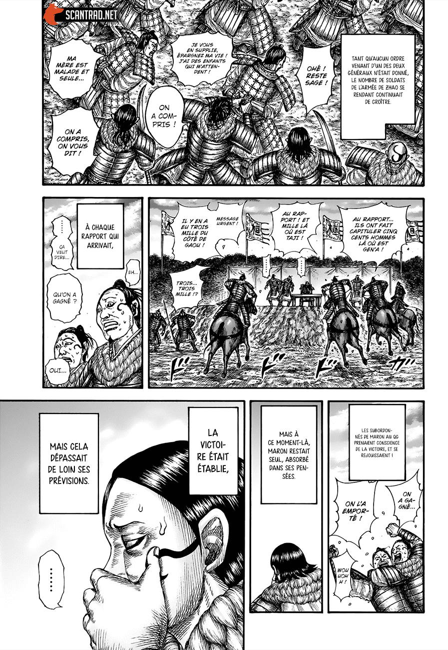 Lecture en ligne Kingdom 694 page 16