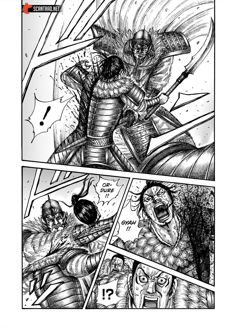 Lecture en ligne Kingdom 694 page 3