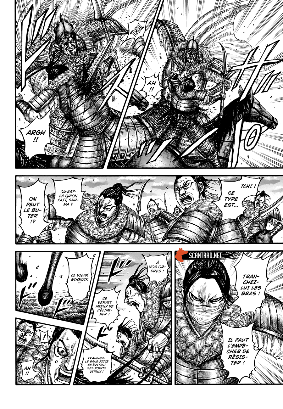 Lecture en ligne Kingdom 694 page 4