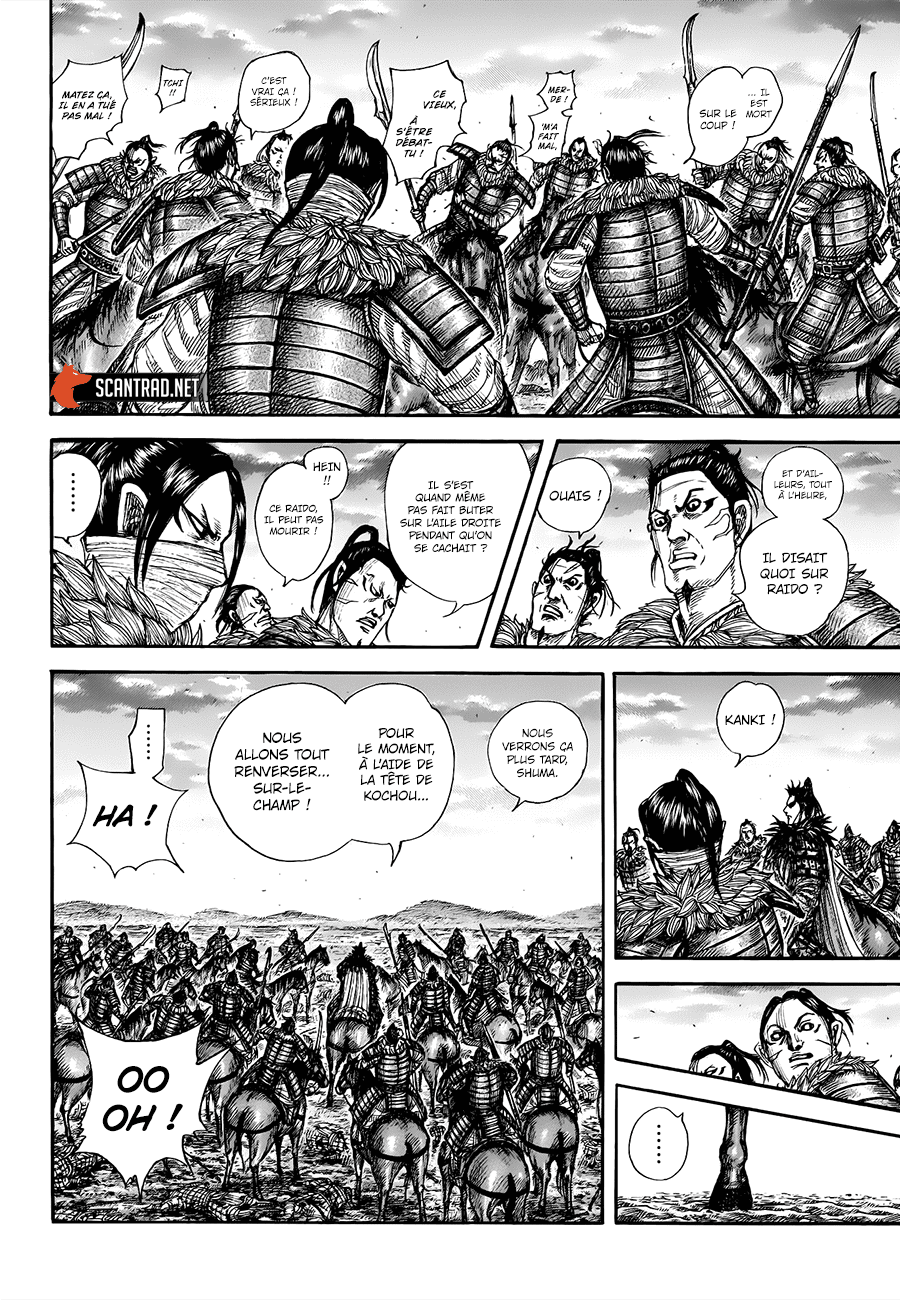 Lecture en ligne Kingdom 694 page 9