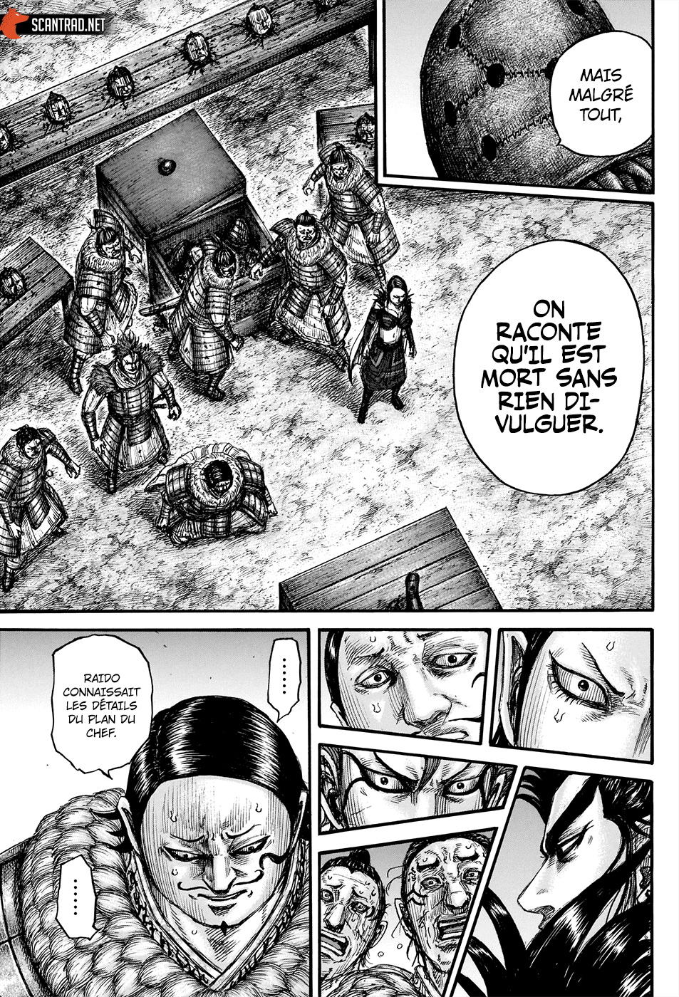 Lecture en ligne Kingdom 695 page 17