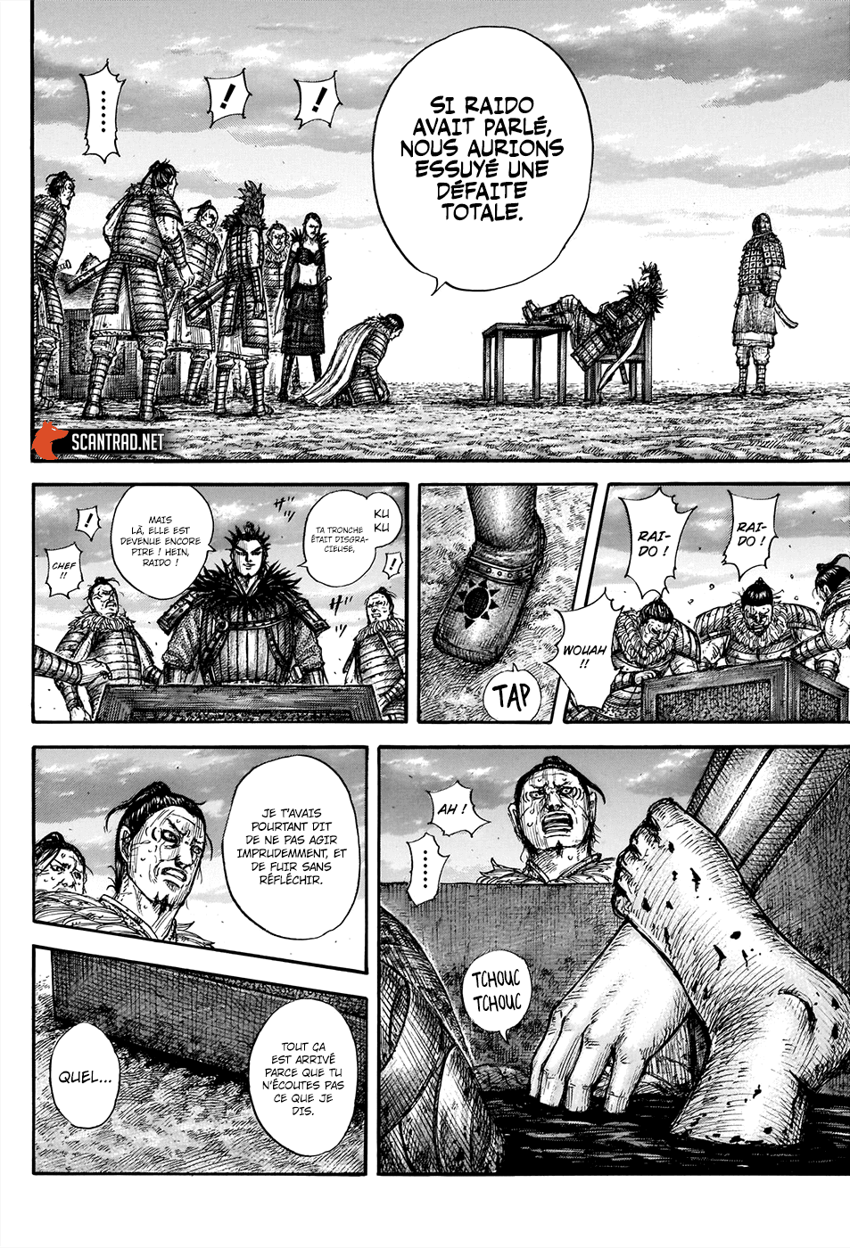 Lecture en ligne Kingdom 695 page 18