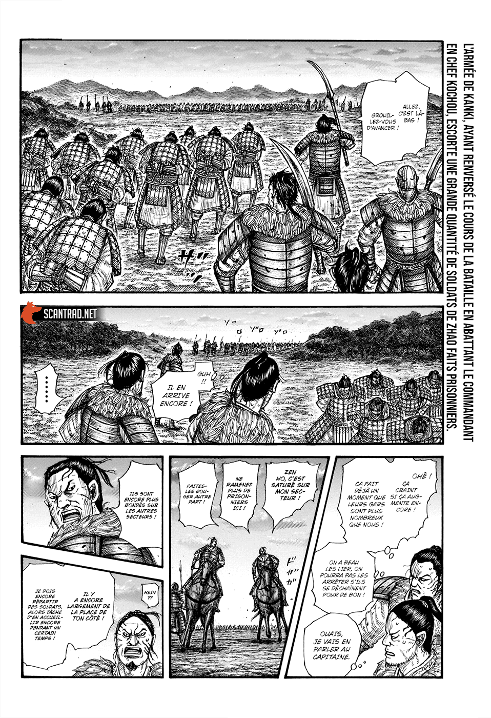 Lecture en ligne Kingdom 695 page 2