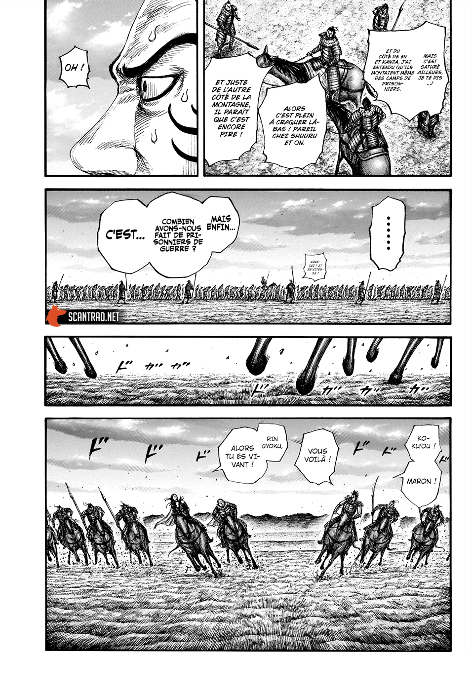 Lecture en ligne Kingdom 695 page 3