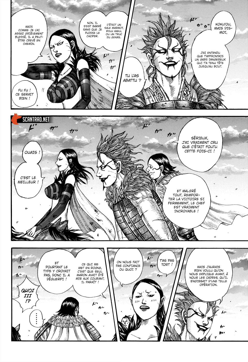 Lecture en ligne Kingdom 695 page 4