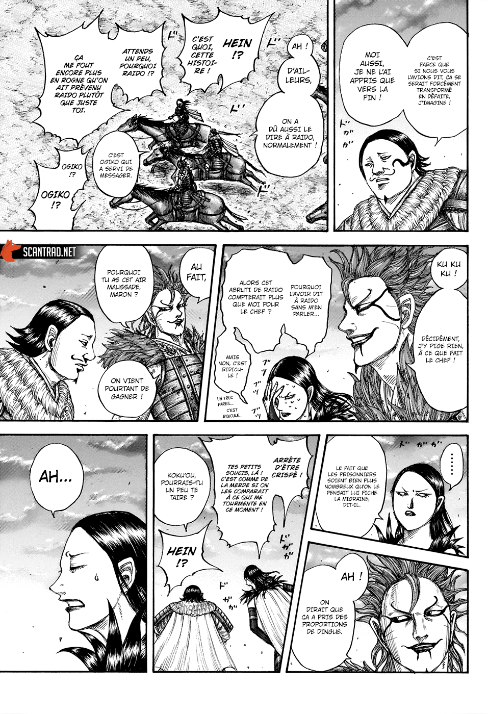 Lecture en ligne Kingdom 695 page 5