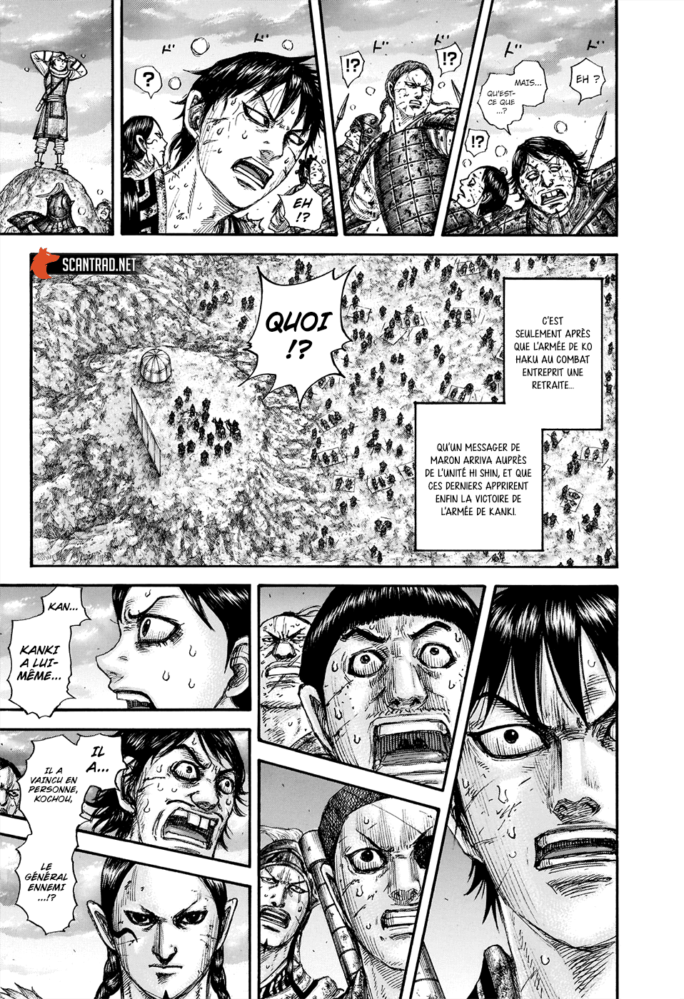 Lecture en ligne Kingdom 695 page 8