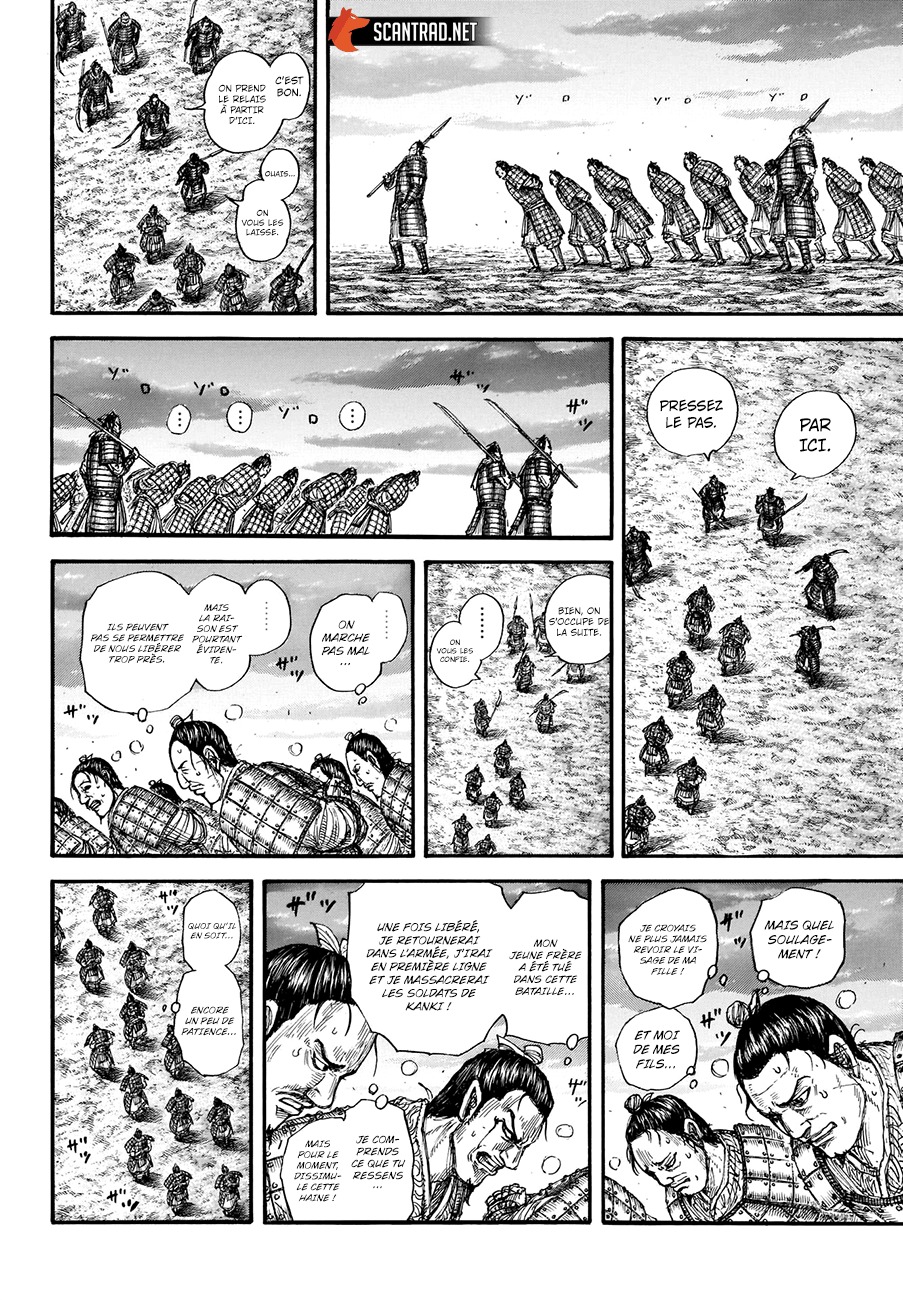 Lecture en ligne Kingdom 696 page 12