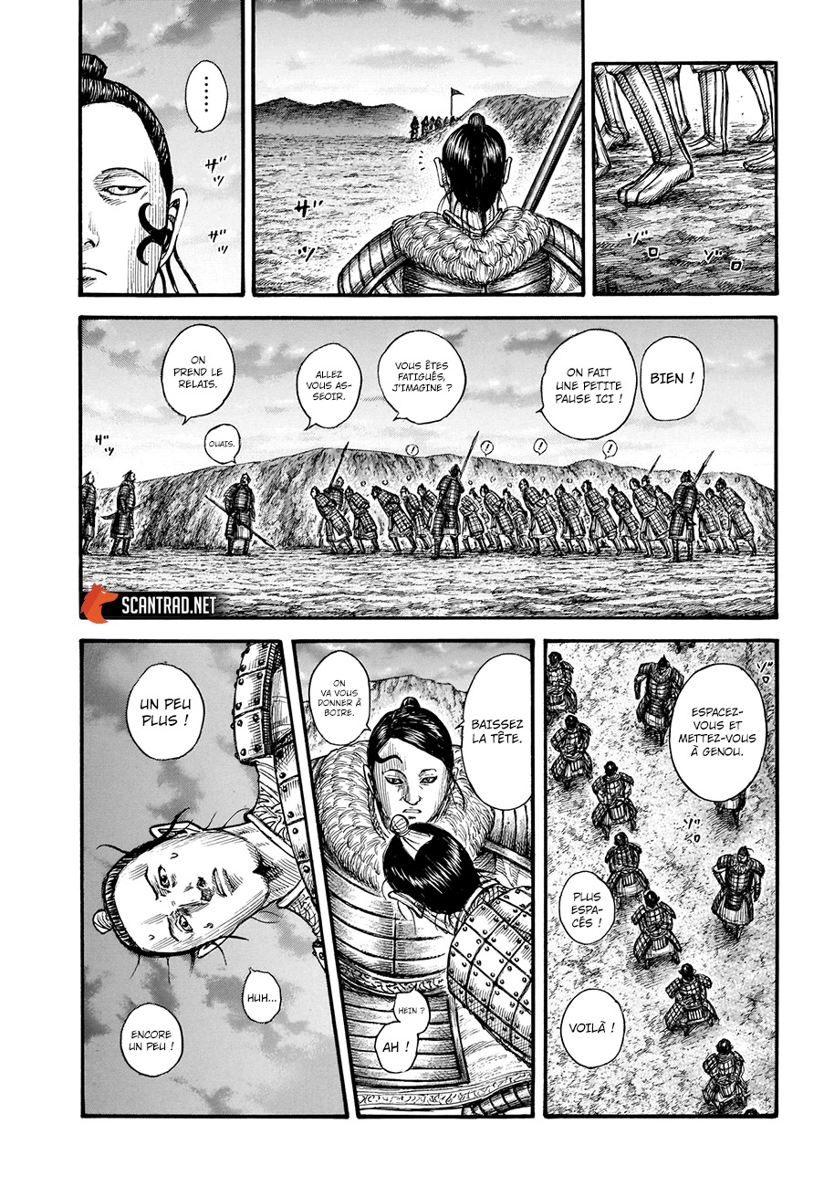 Lecture en ligne Kingdom 696 page 13