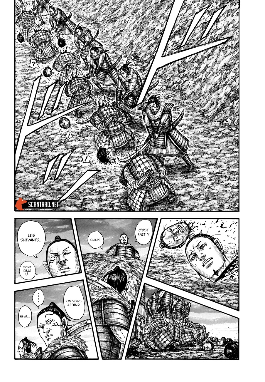 Lecture en ligne Kingdom 696 page 14