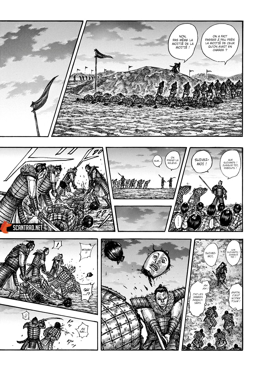 Lecture en ligne Kingdom 696 page 15