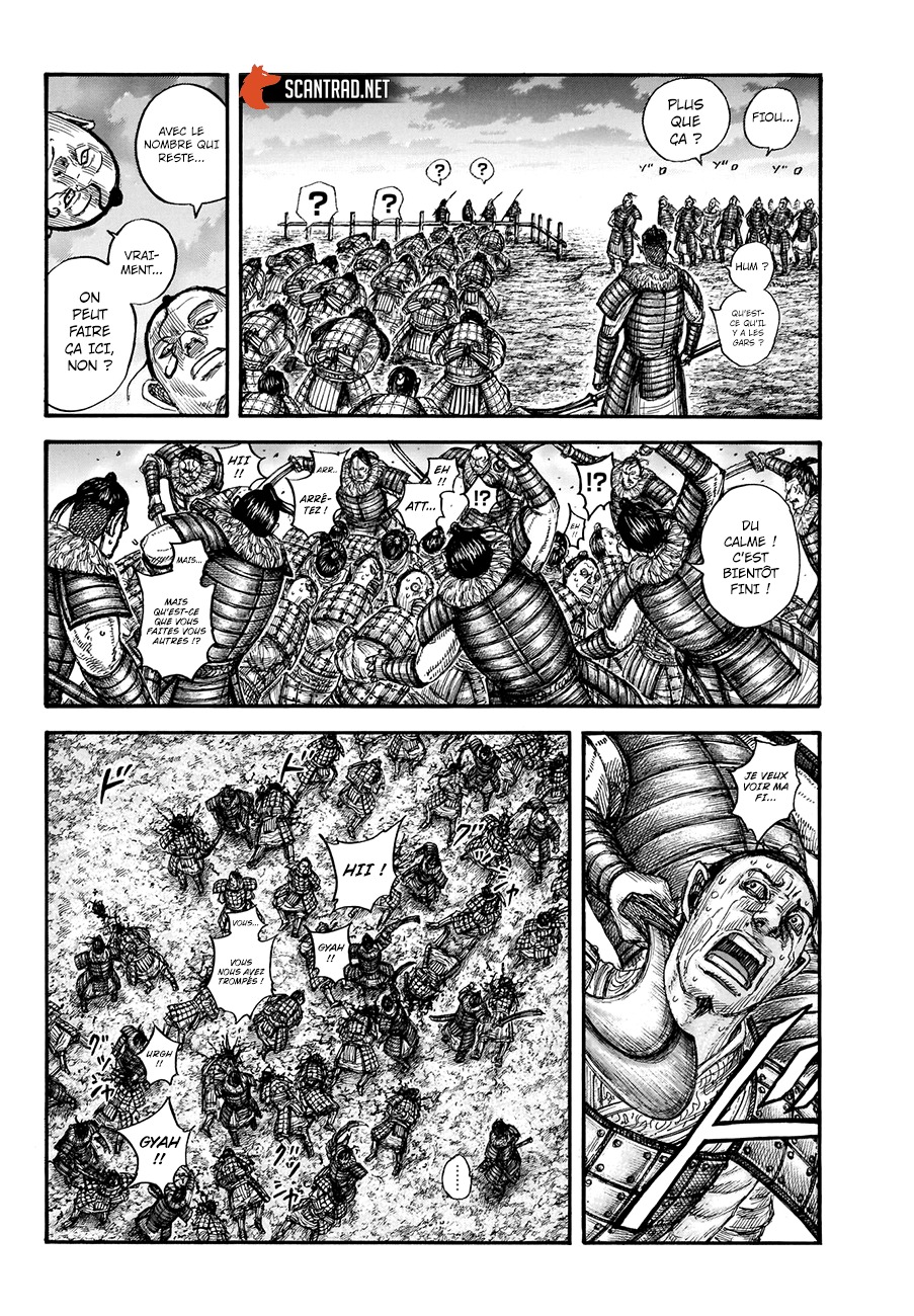 Lecture en ligne Kingdom 696 page 16