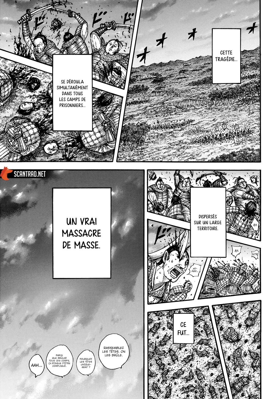 Lecture en ligne Kingdom 696 page 17