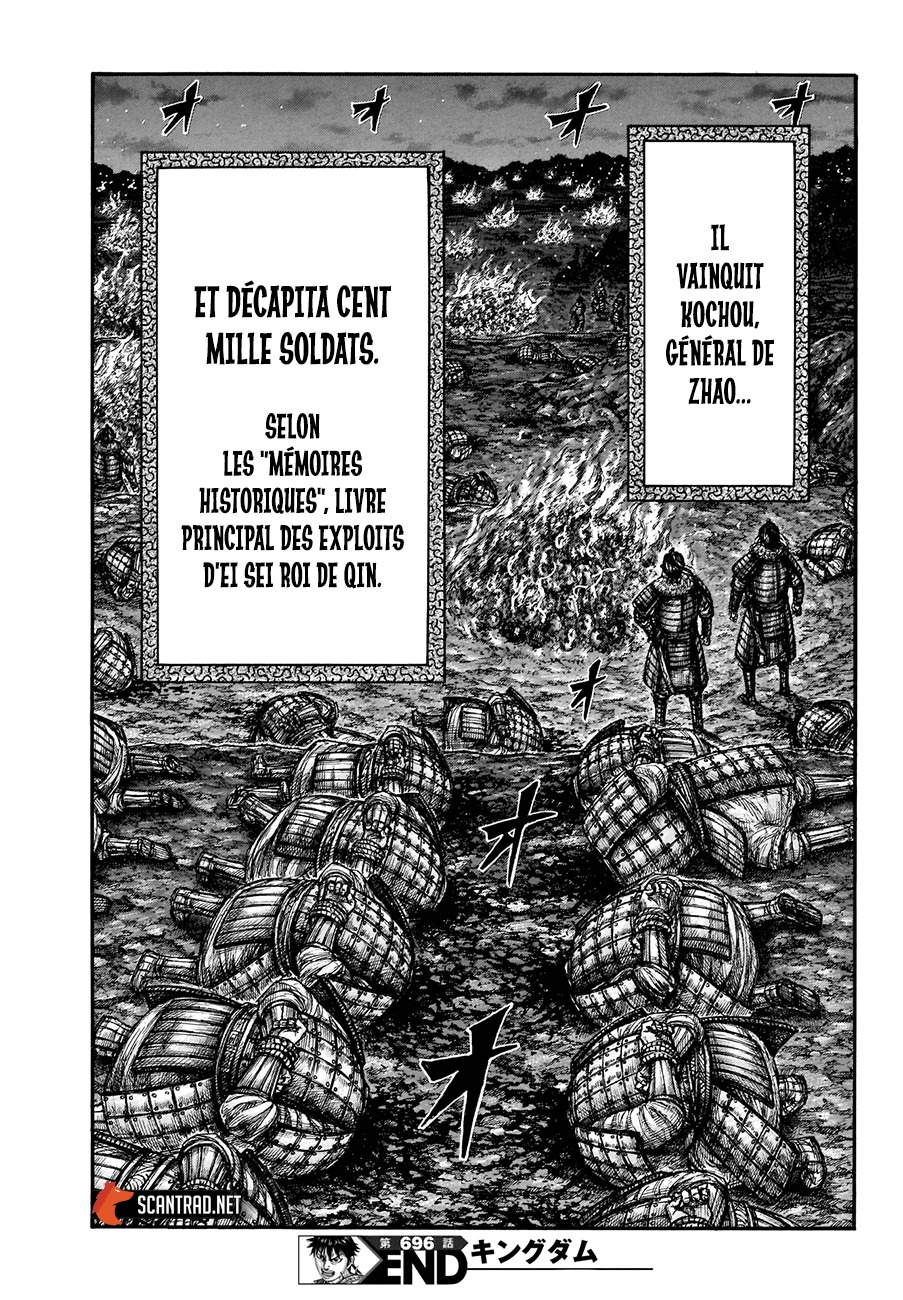 lecture en ligne Kingdom 696 page 19
