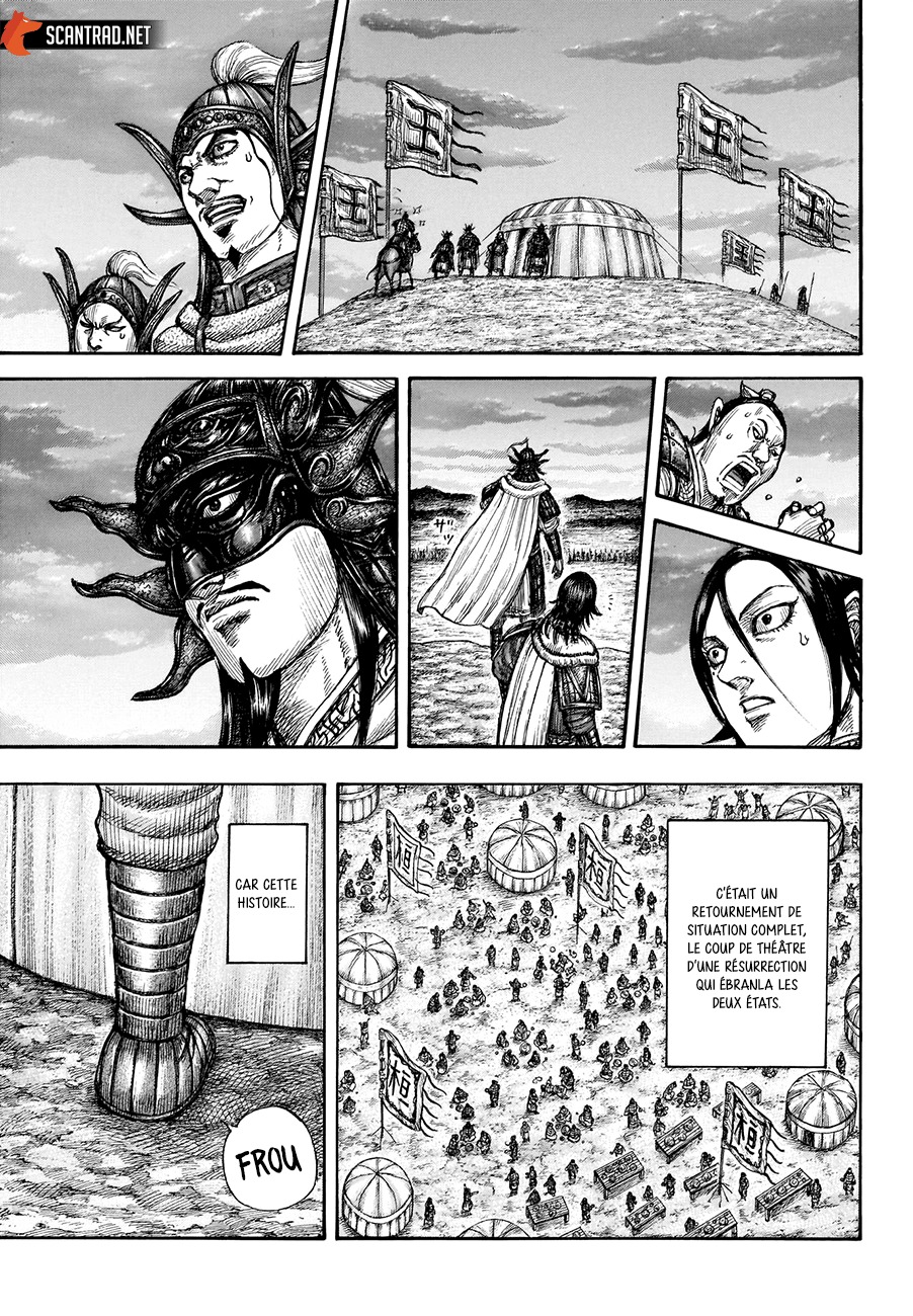 Lecture en ligne Kingdom 696 page 7