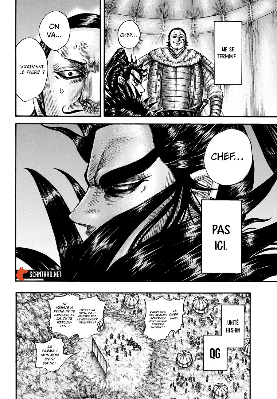 Lecture en ligne Kingdom 696 page 8