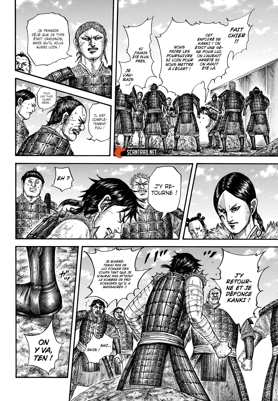 Lecture en ligne Kingdom 697 page 12