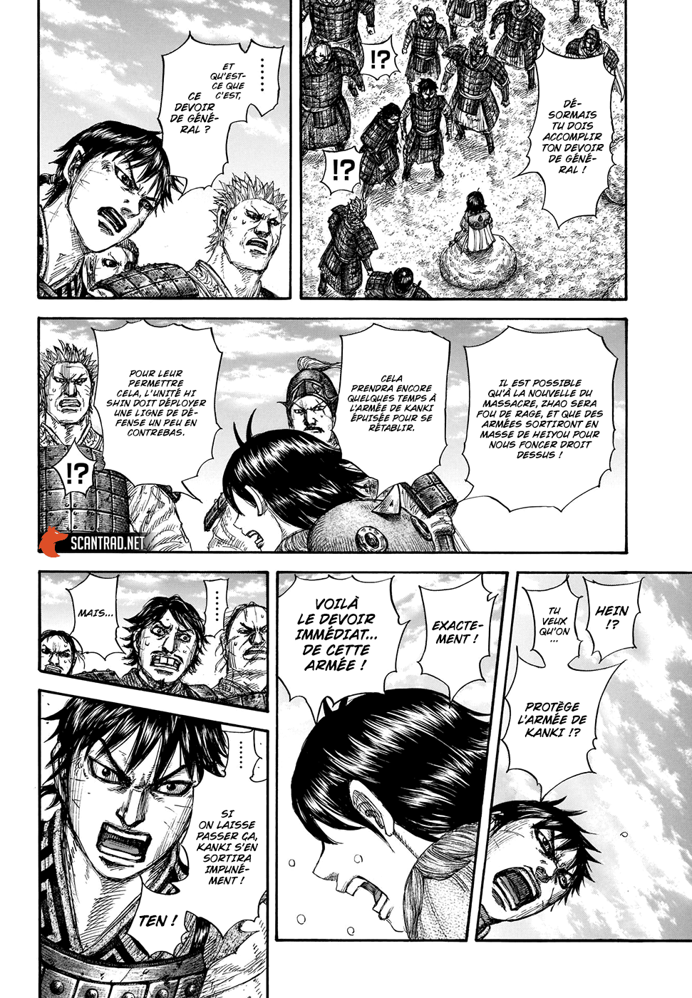 Lecture en ligne Kingdom 697 page 14