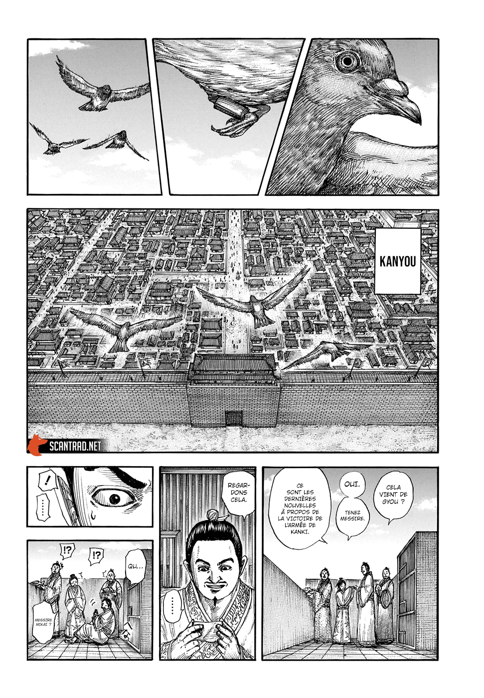 Lecture en ligne Kingdom 697 page 4