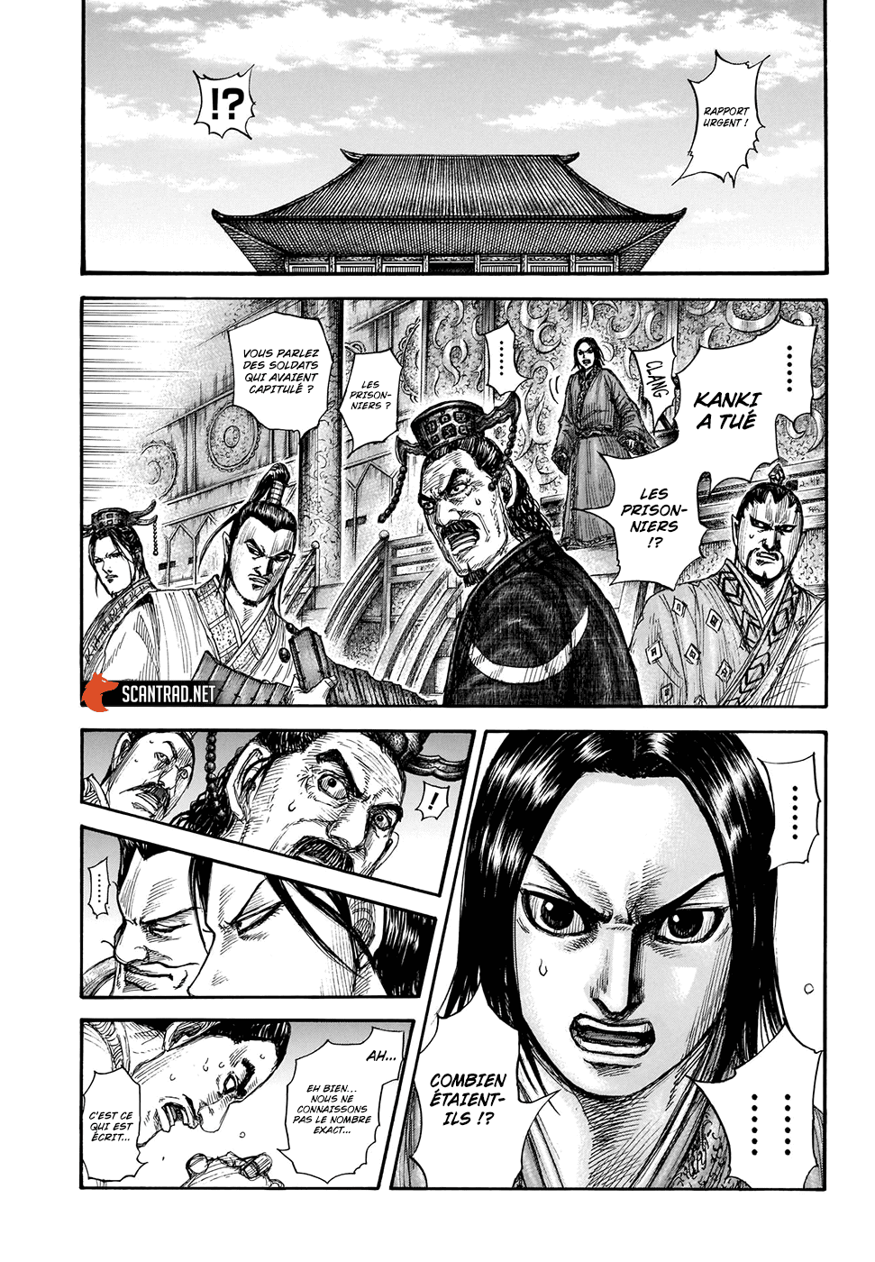 Lecture en ligne Kingdom 697 page 5