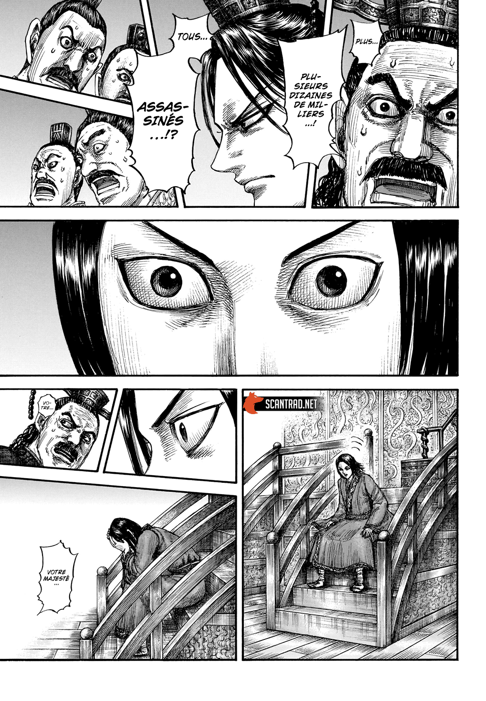 Lecture en ligne Kingdom 697 page 7