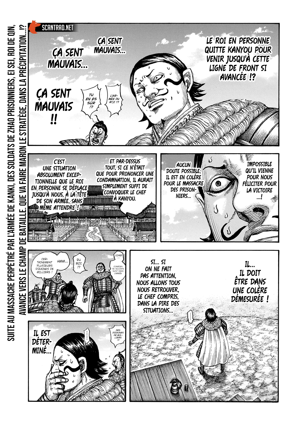 Lecture en ligne Kingdom 698 page 1