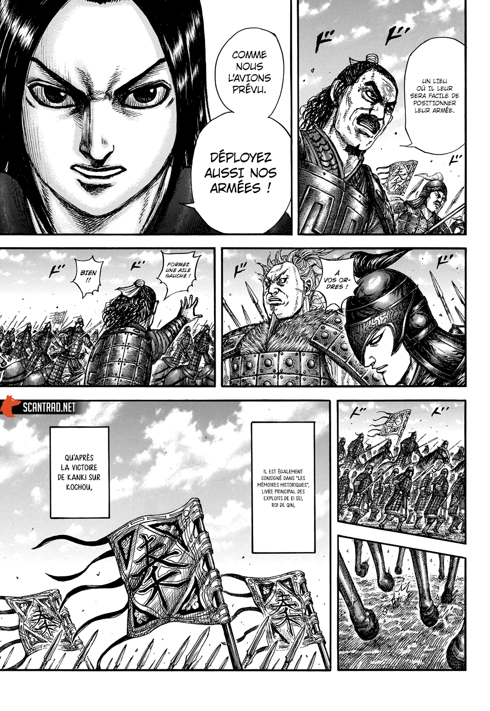 Lecture en ligne Kingdom 698 page 3