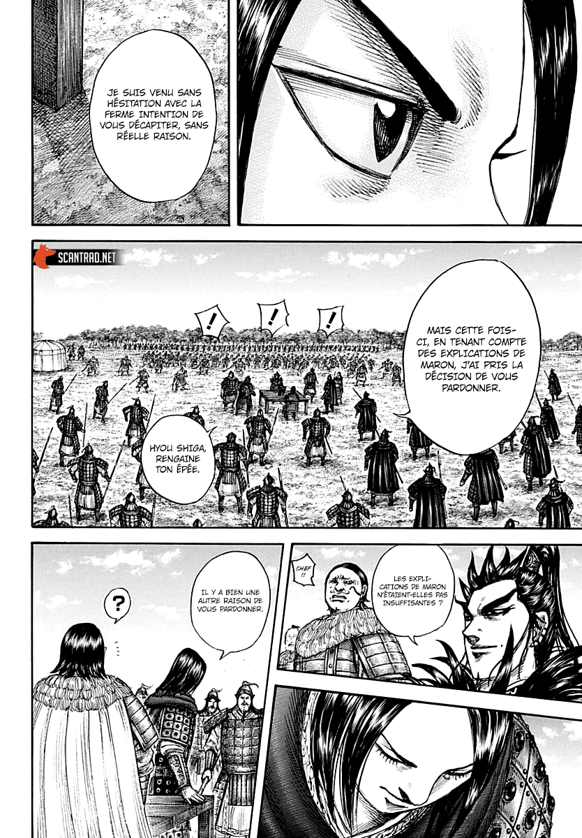 Lecture en ligne Kingdom 699 page 14