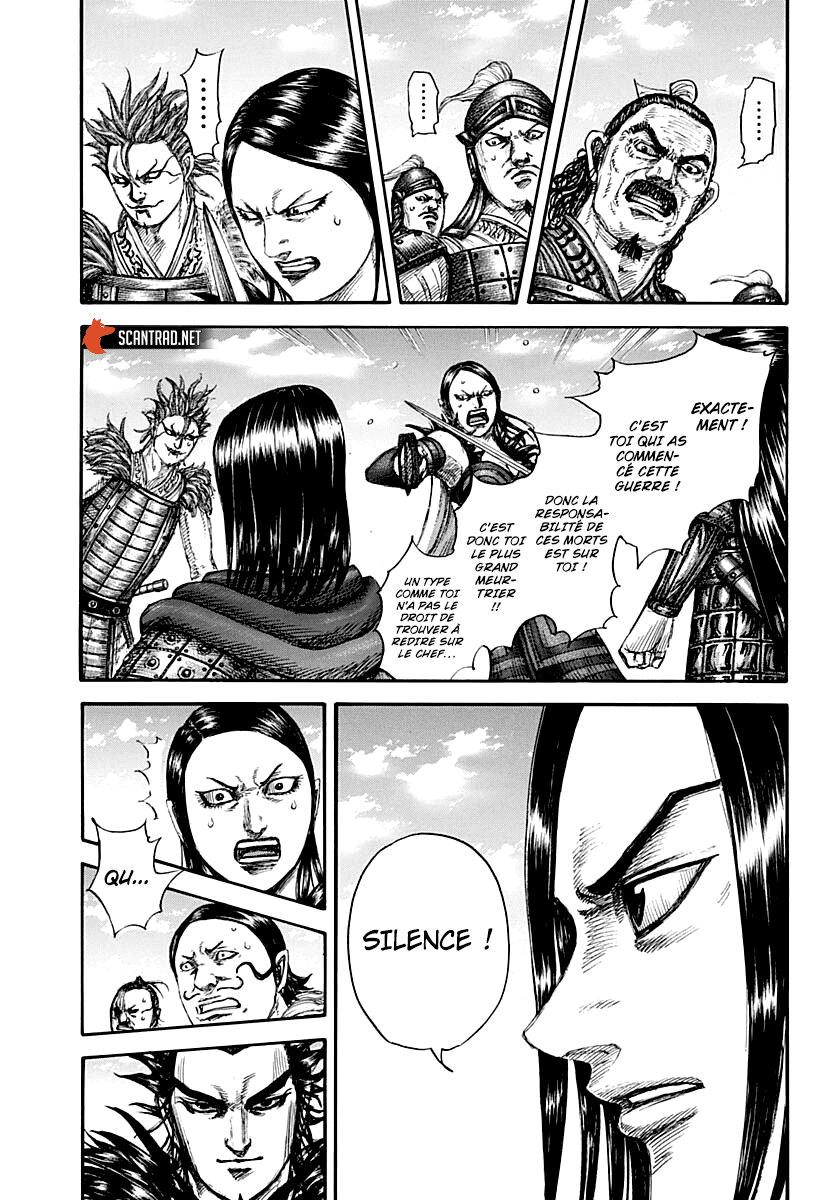 Lecture en ligne Kingdom 699 page 3