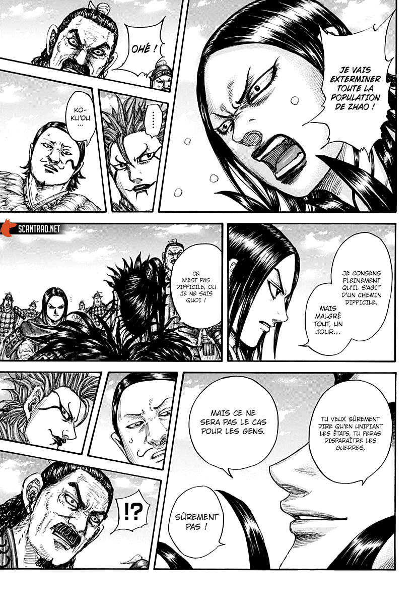 Lecture en ligne Kingdom 699 page 9