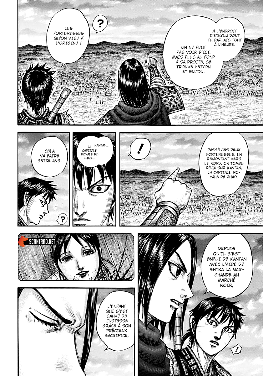 Lecture en ligne Kingdom 700 page 11