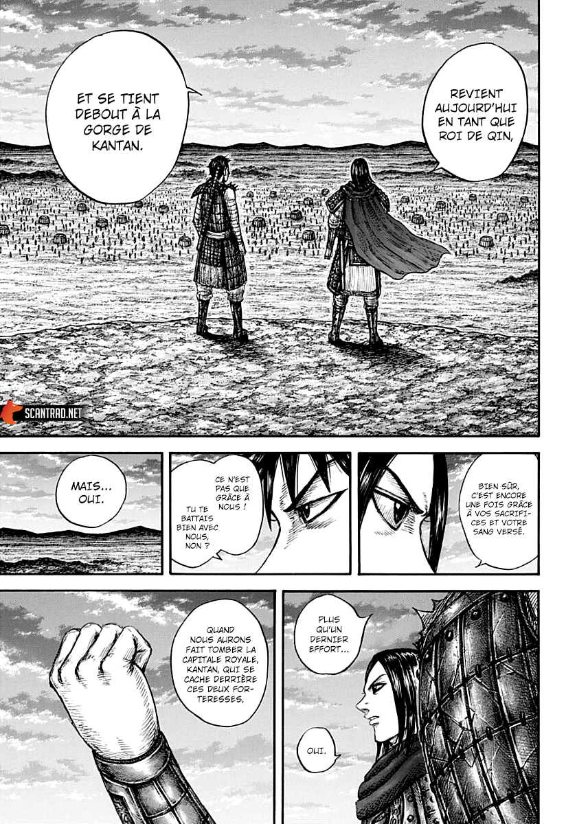 Lecture en ligne Kingdom 700 page 12